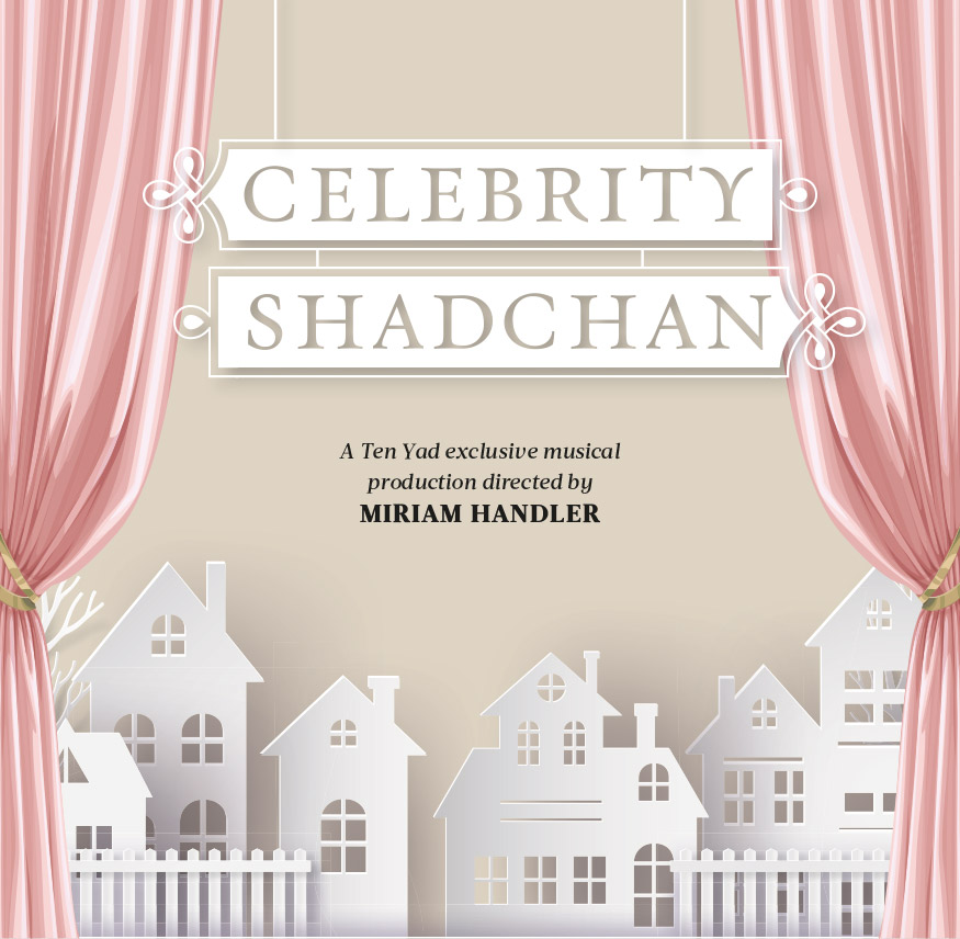 The Shadchan Club