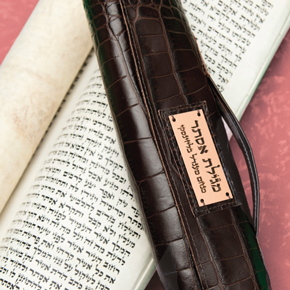 Megillah And High-Grade Leather Case