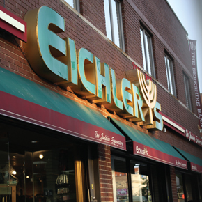 Eichler’s of Boro Park or Flatbush