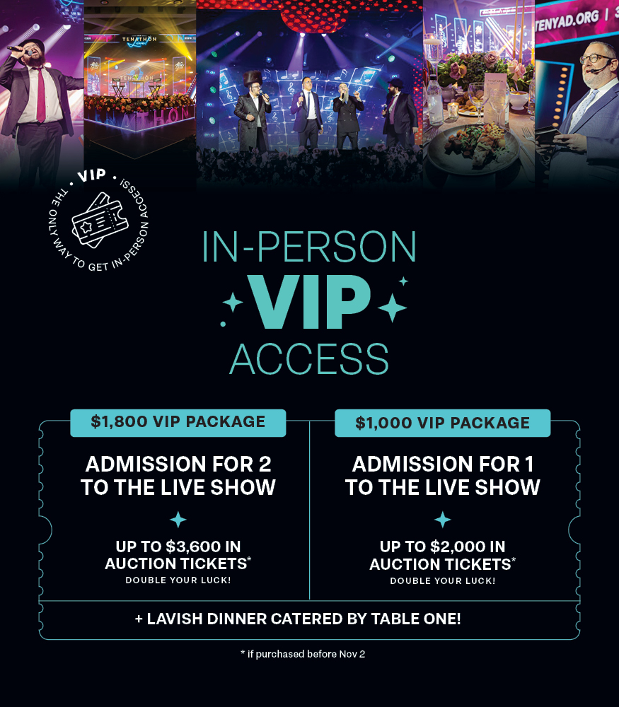 Admission