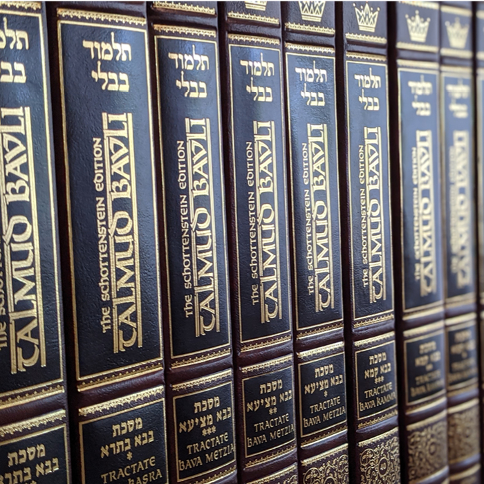 The Schottenstein Shas or Koren Talmud Bavli