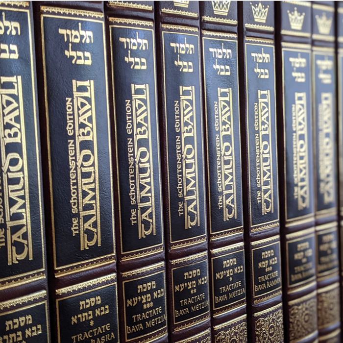 Shas or Talmud Bavli