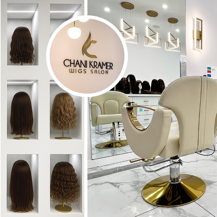 Chani Kramer Wig – $4,000 Gift Certificate