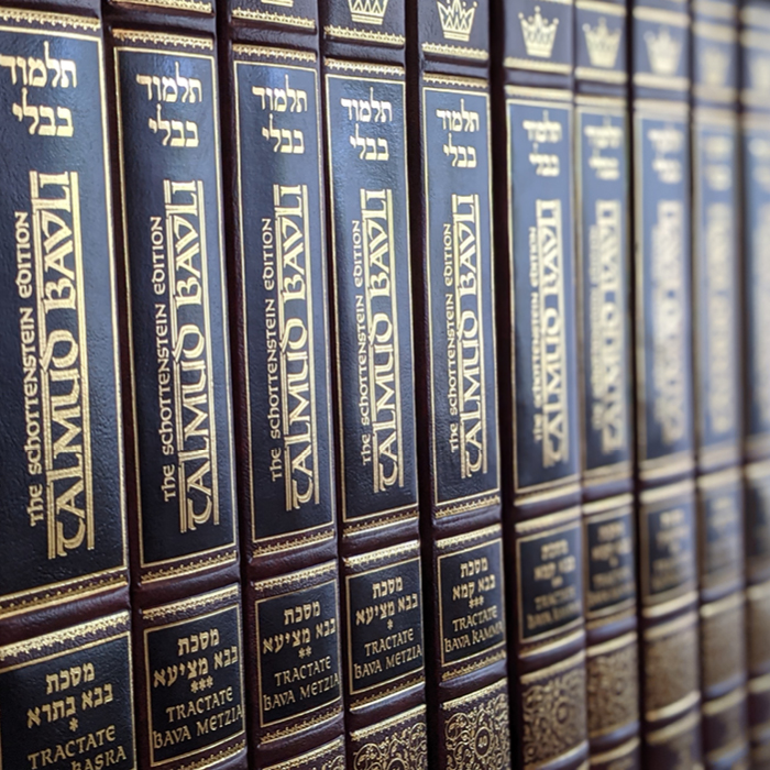The Schottenstein Shas or Koren Talmud Bavli