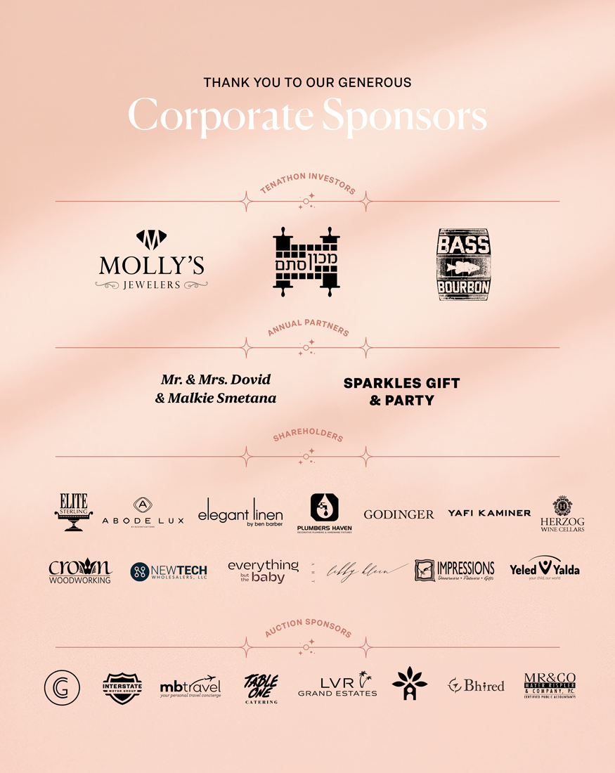 Corporate Sponsors
