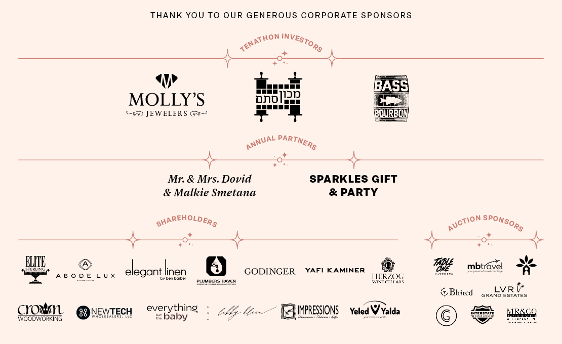 Sponsors