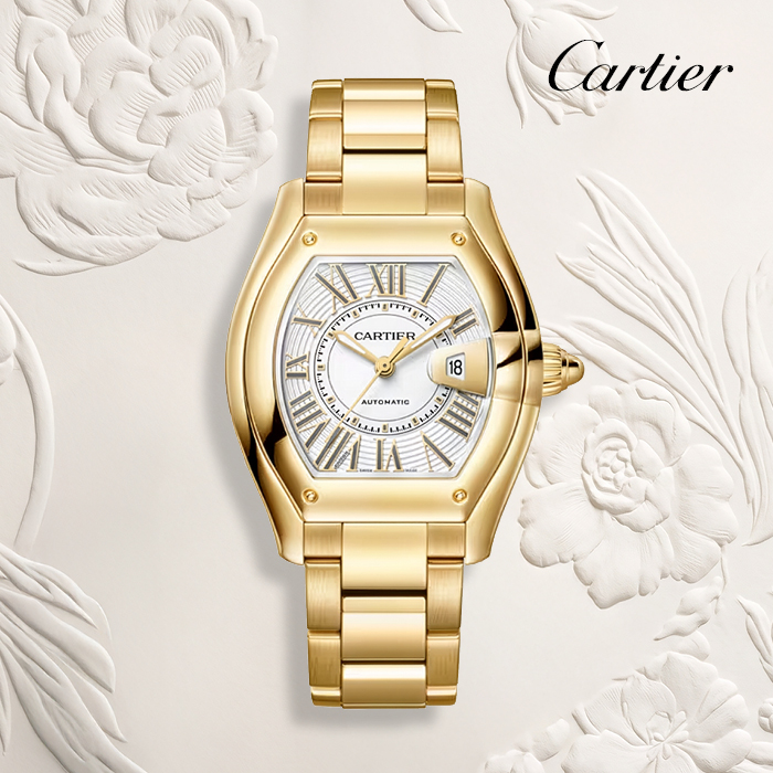 $20,000 Cartier Watch or Piaget Watch