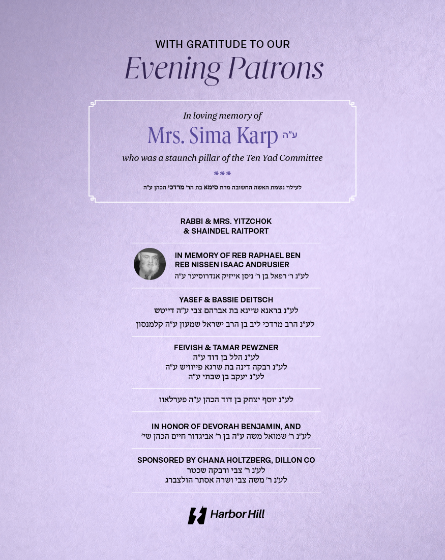 Evening Patrons