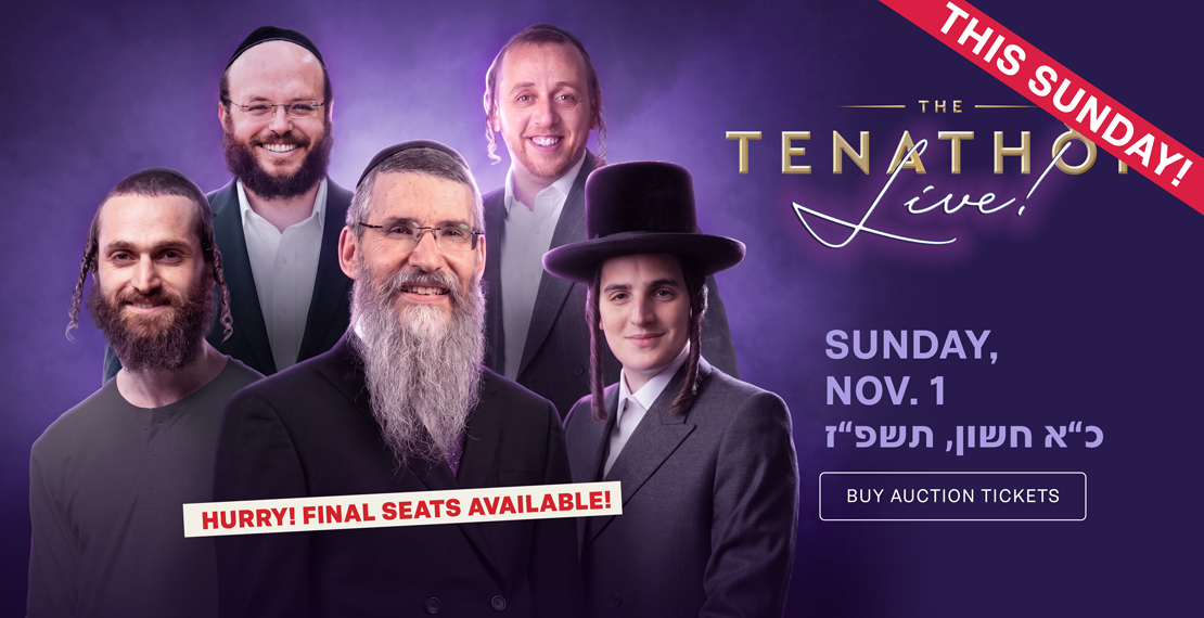 The Tenathon