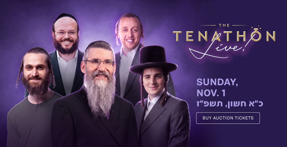 The Tenathon