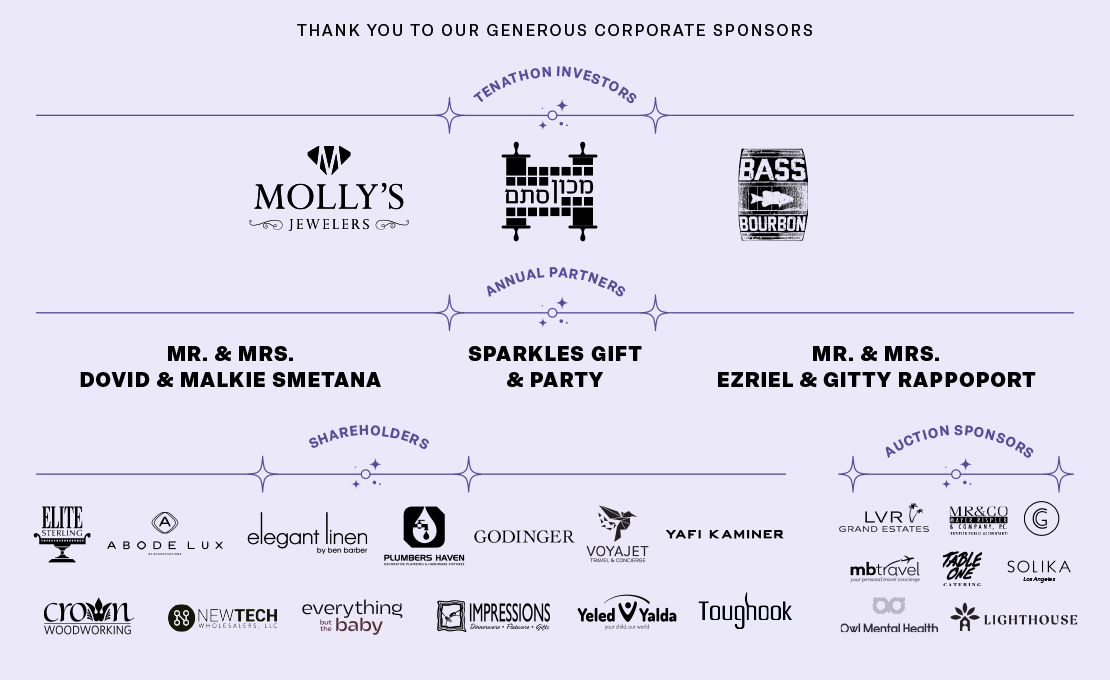 Sponsors